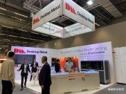 烧了十几亿美元的3D打印厂商Desktop Metal申请破产保护