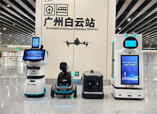 广州地铁试点应用“五羊”智能机器人：支持行李载运、高空巡飞