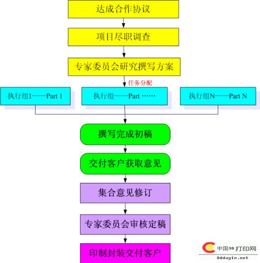 1QI45600-0.jpg