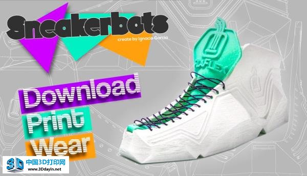Rescreus-sneaker-Printing-1