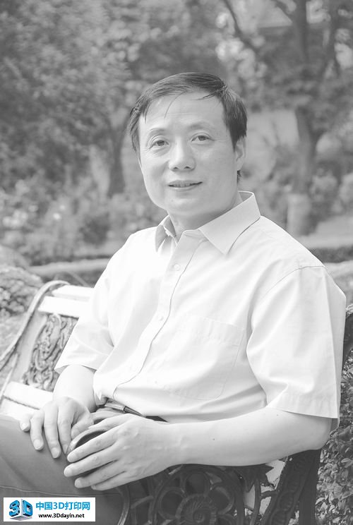 黃衛(wèi)東:3D打印帶來全新設(shè)計理念