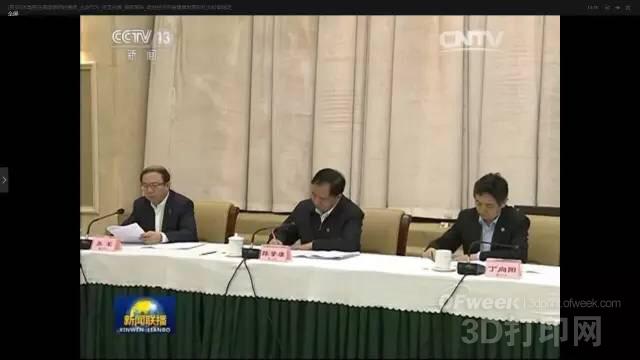Ժ鳤Ųۡס罨貿׾ϯ̸