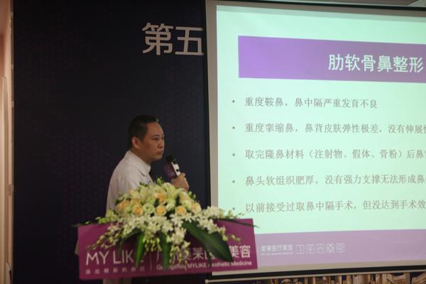 3D打印隆鼻!鼻整形技术实现革命性突破