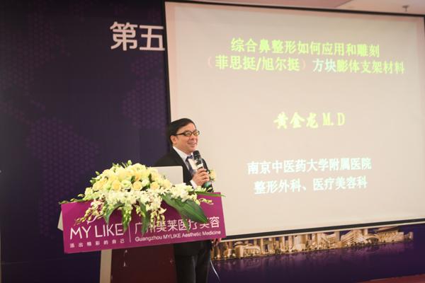 3D打印隆鼻!鼻整形技术实现革命性突破