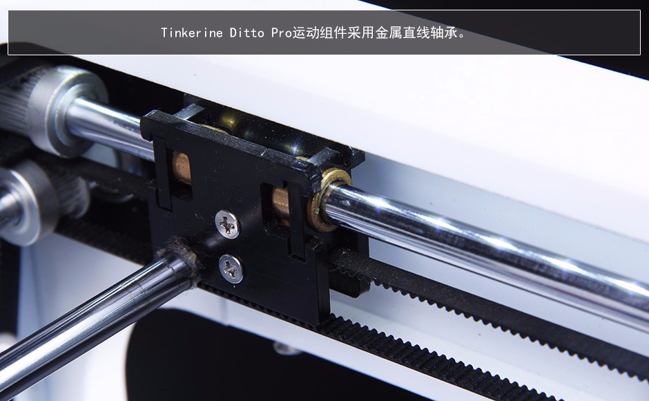 أTinkerine Ditto Pro 3Dӡ