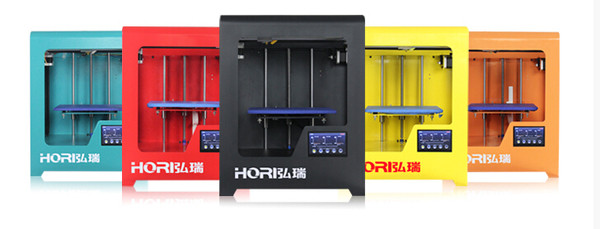 3D打印时代已经到来,来看看关于3D打印的常见问题图片-www.zhumengwl.com 第2张 3D打印时代已经到来,来看看关于3D打印的常见问题图片 第2张