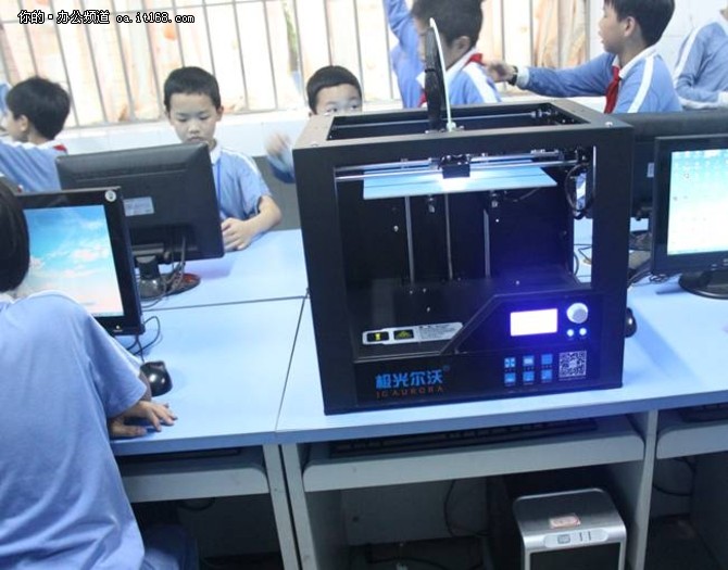 3D打印+教育新模式激发学生的创造力
