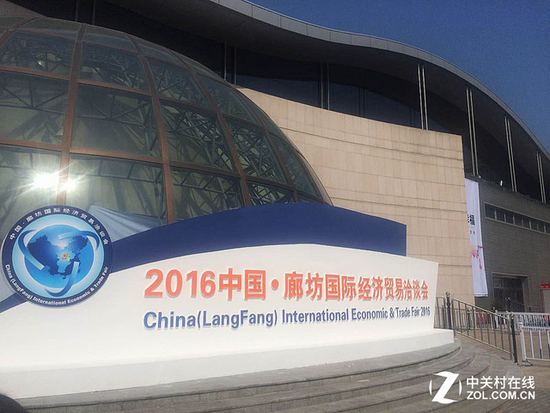 廊坊经洽会 弘瑞3D打印机让人大开眼界