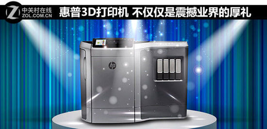 3Dӡ ҵĺ