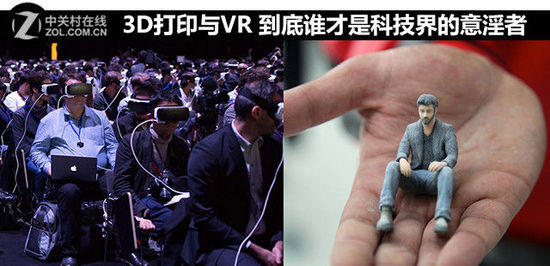 3DӡVR ˭ǿƼ