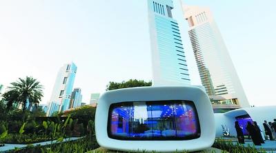 3D打印17天打印一栋办公楼