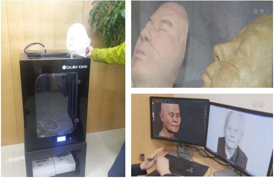 最新解读:3D打印在商业上发展应用