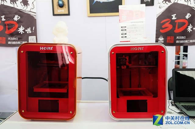 MakerFaireչ 3DӡչȦ 