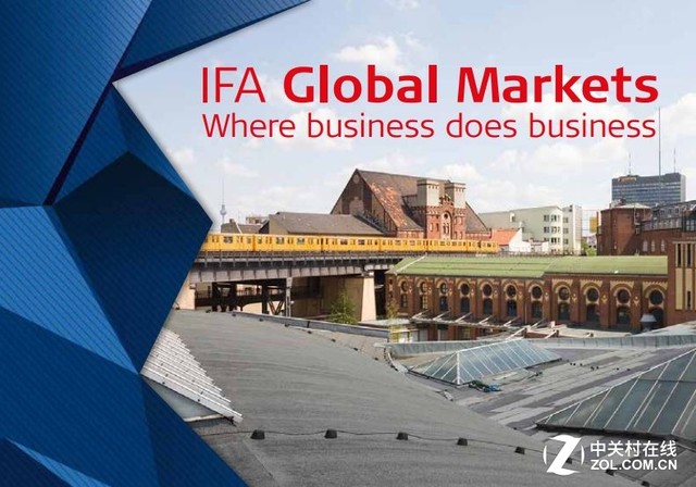 IFA 2016ǰհ3DӡҰֻ