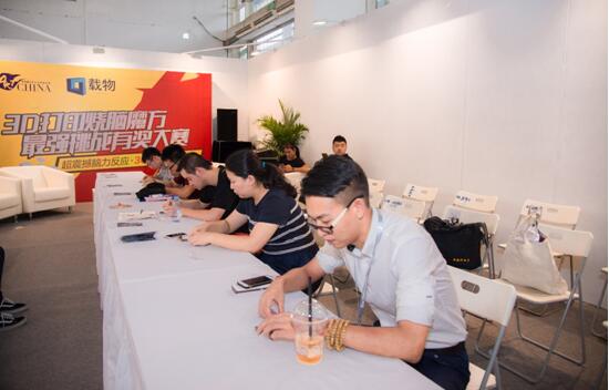 载物3D打印饰品 2016中国国际文化艺术博览会抢尽风头