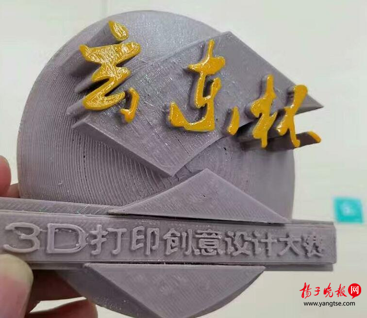 3DӡِƷ_.jpg