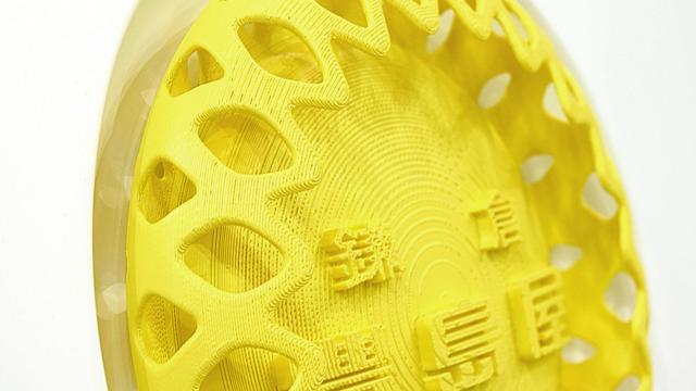 3D打印技术也能制作电动汽车 关键是成本低
