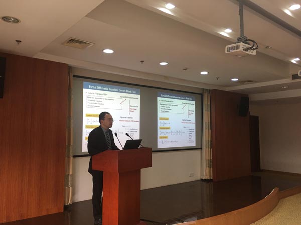 %e4%b8%8a%e6%b5%b7%e5%84%bf%e7%ab%a5%e5%8c%bb%e5%ad%a6%e4%b8%ad%e5%bf%83%e4%b8%8a%e6%b5%b7%e5%b0%8f%e5%84%bf%e5%85%88%e5%a4%a9%e6%80%a7%e5%bf%83%e8%84%8f%e7%97%85%e7%a0%94%e7%a9%b6%e6%89%80%e5%89%af