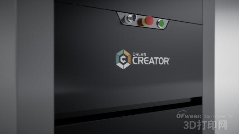3DӡORLAS CREATOR