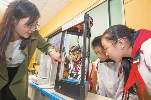 图文:3D打印课 走进小学课堂