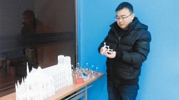 记者探访3D打印平台 看如何化平凡为神奇
