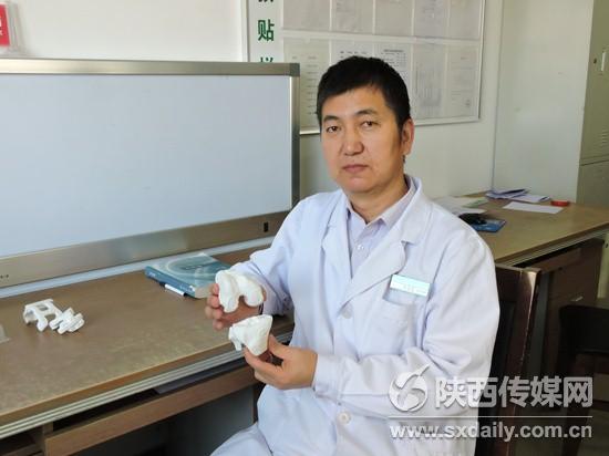 3D打印技术“量体裁衣”,为榆林及周边地区关节炎患者带来福音