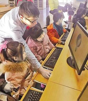廊坊市图书馆3D打印课堂 激发孩子创新力