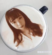 <b>2Dӡˣ20Ӵӡ񿧷</b>