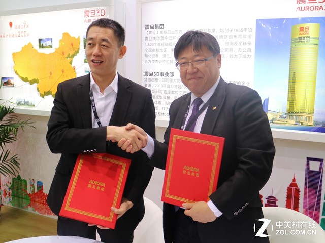 震旦3D与陕西恒通联合 谋求3D打印发展