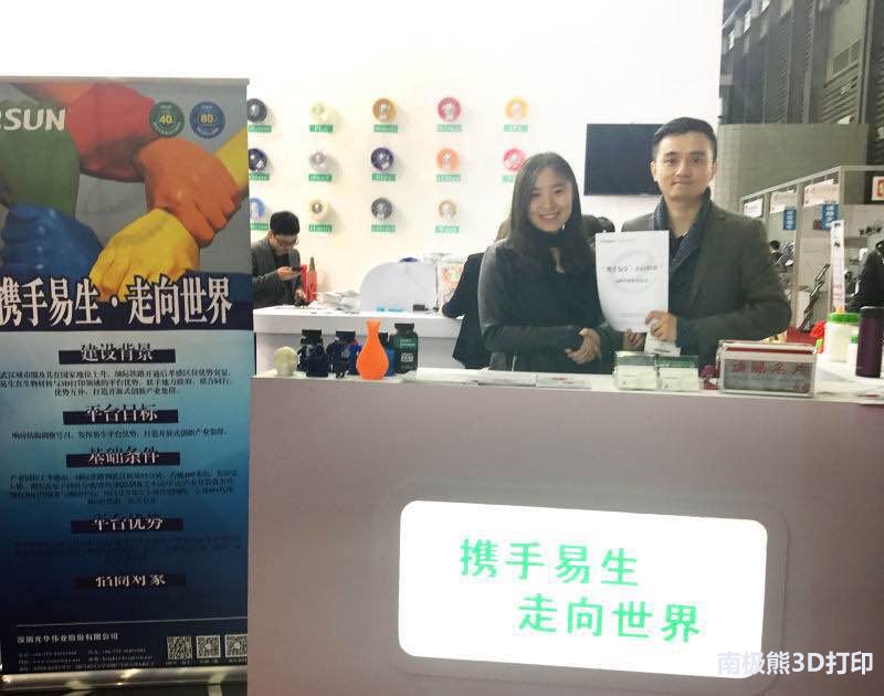 image013.jpg image013.jpg