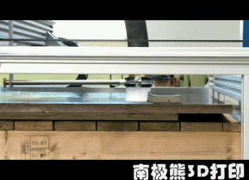 C.gif