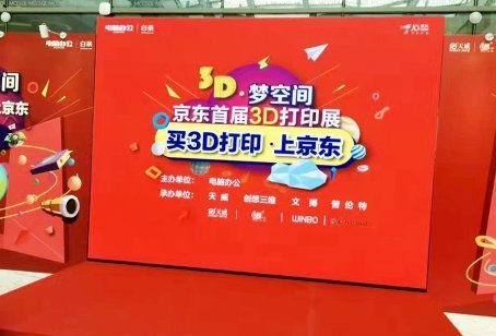 http://www.buma9.net/upfiles/file/201703/20170321165007595.jpg