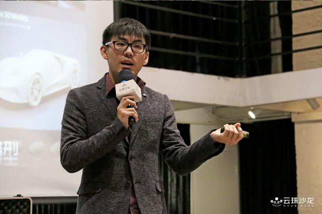 桂培炎:3D打印很可能会颠覆制造业,但不一定会取代传统工艺