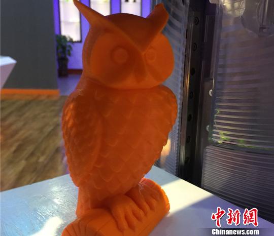 3D打印具有立体感强,形象直观等特点。图为由3D打印的“猫头鹰”。 史静静 摄