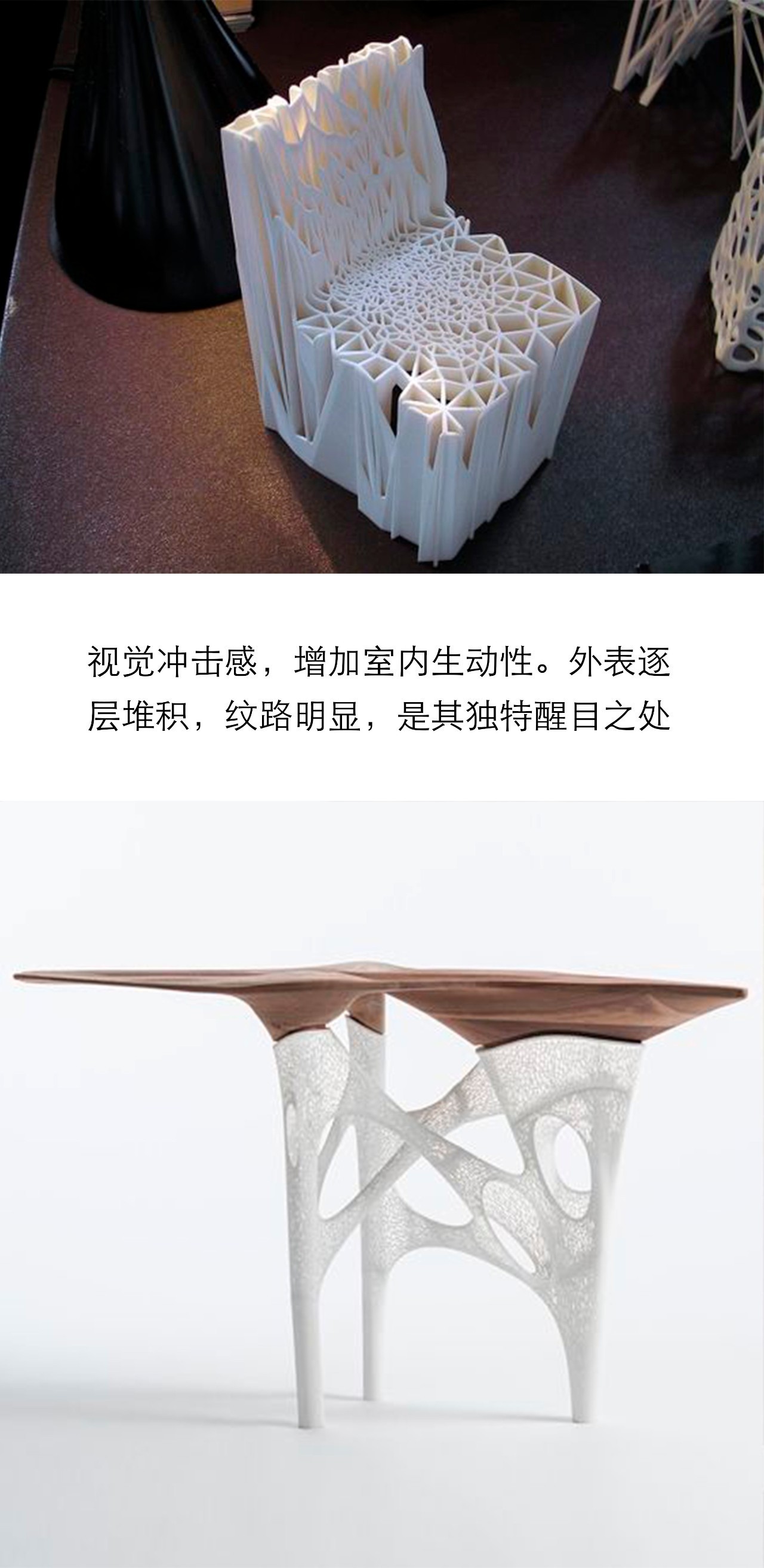 收到