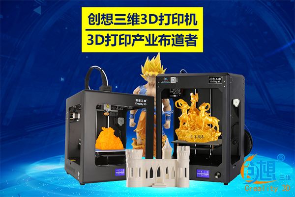 3Dӡη Իһ