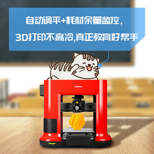 L15w 3Dӡѧϰ