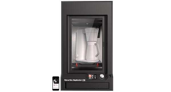 MakerBot 3D打印机帮助库卡开发'智能工厂'机器人手臂 MakerBot 3D打印机帮助库卡开发'智能工厂'机器人手臂