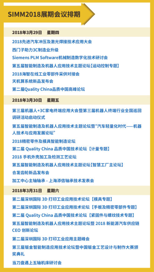 wpsA670.tmp.png