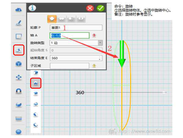 教程 ︳从3D打印玩具入手 俘获孩子们的心