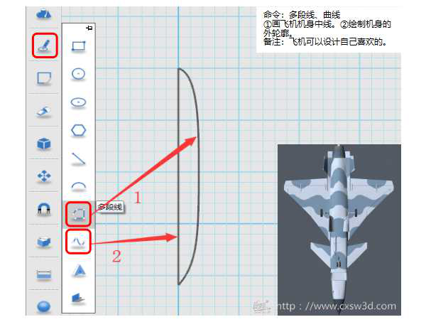 教程 ︳从3D打印玩具入手 俘获孩子们的心