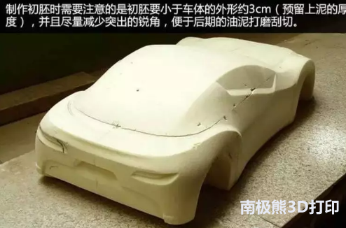 微信截图_20180911205209.png