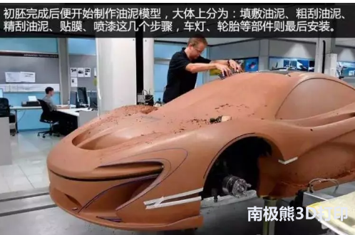 微信截图_20180911205305.png