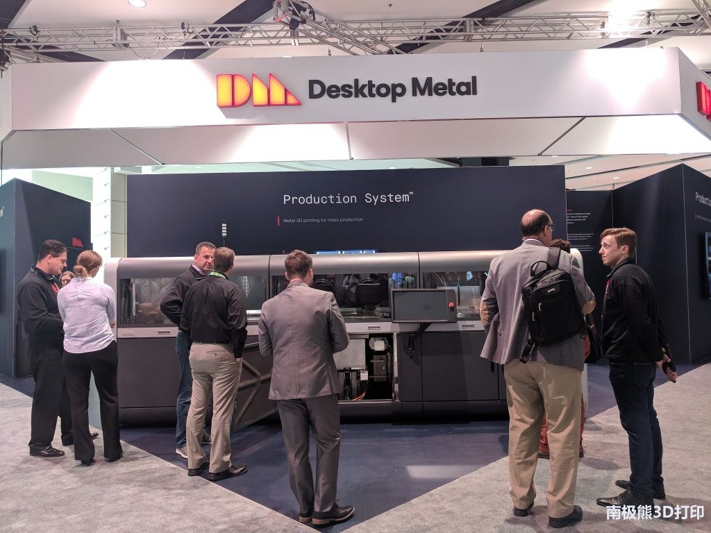 The-Desktop-Metal-Production-system-at-IMTS-2018.-Photo-by-Michael-Petch.-1024x768.jpg