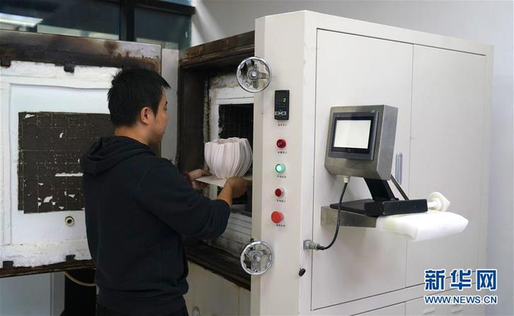 江西景德镇：把3D打印和传统制陶瓷工艺结合更轻松 