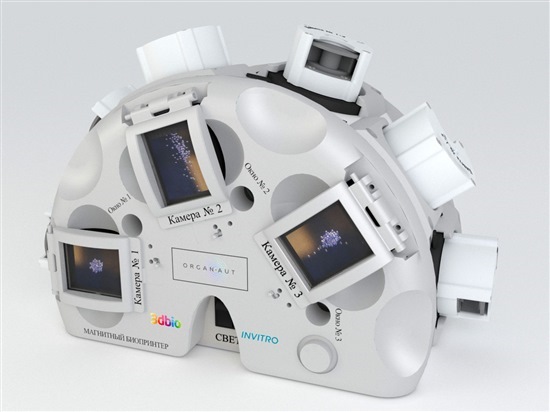 Organaut 3D打印机 Organaut 3D打印机