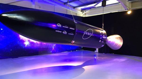 Orbex公司展示了采用3D打印引擎的新型火箭Prime Orbex公司展示了采用3D打印引擎的新型火箭Prime