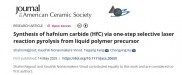 北卡罗来纳州立大学开发新型单步激光处理工艺，加快碳化铪高温陶瓷合成速度