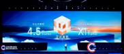AI下半场 百度依然坚挺