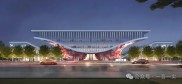 由近万个3D打印单元块组成，超大规模3D打印建筑”—雄安之翼